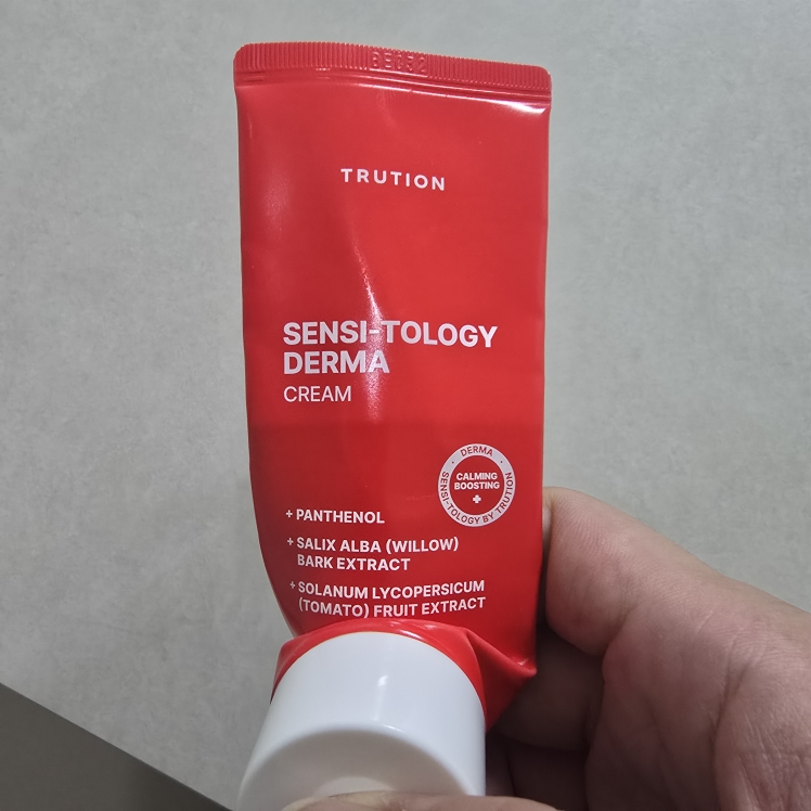 TRUTION 感光素皮肤霜 common.review image