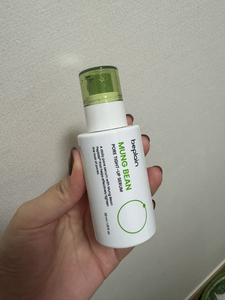 绿豆毛孔紧致精华的真实用户使用照片