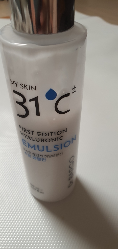 닥터바르고 (Dr.BARGO) 31℃ 퍼스트에디션 히알루론산 쿨링 수분 에멀전 review image