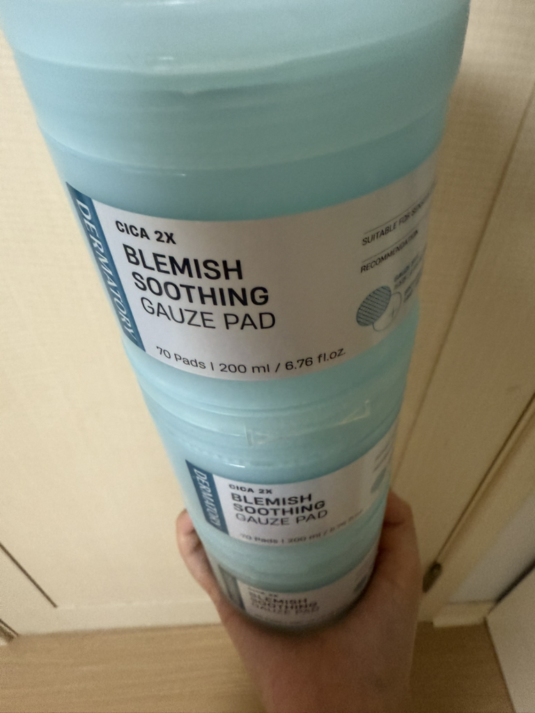 더마토리 (DERMATORY) 시카 엑소좀 흔적 진정 거즈패드 review image