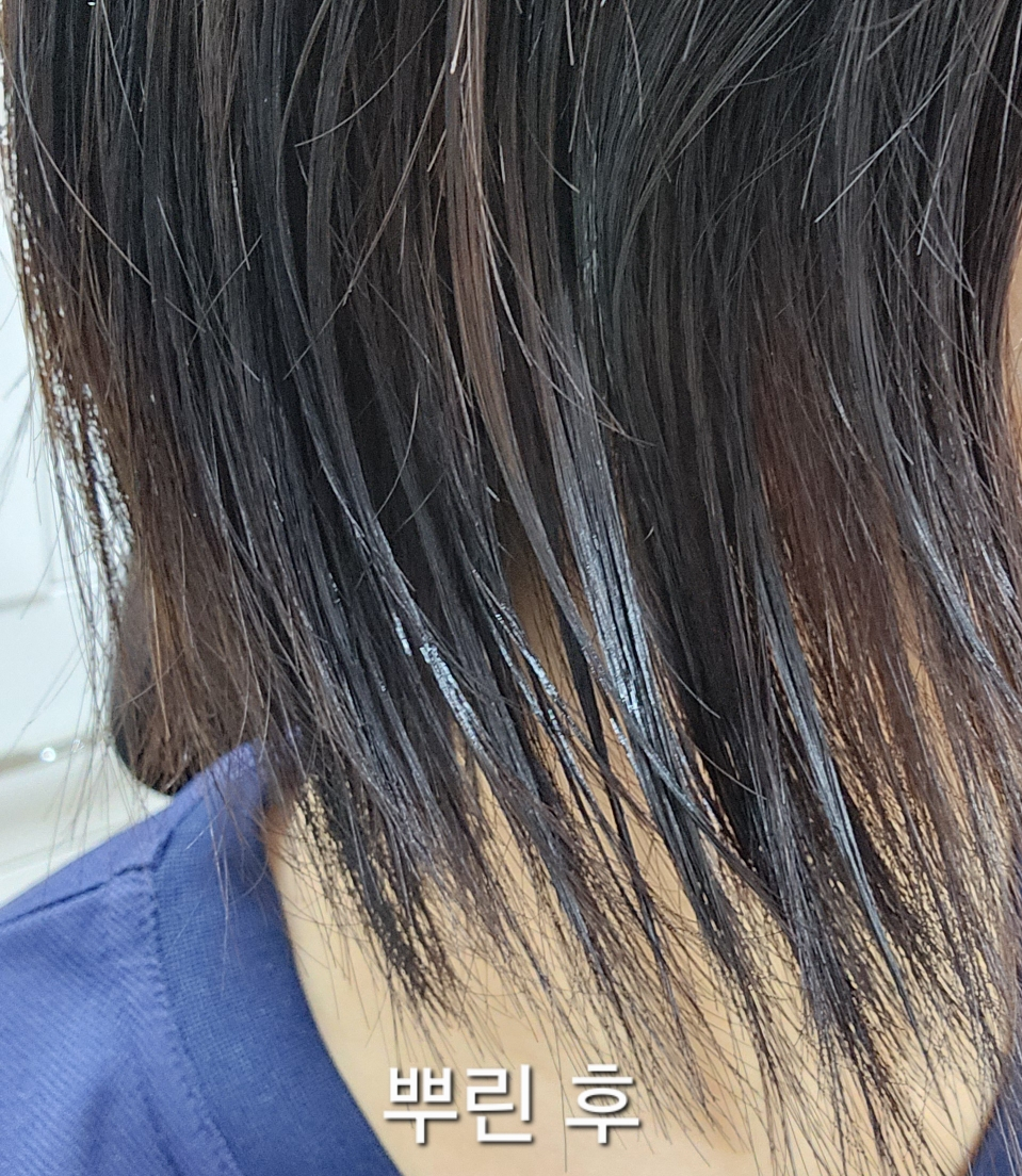 헤어플러스 (HAIR+) 단백질 본드 워터 에센스 review image