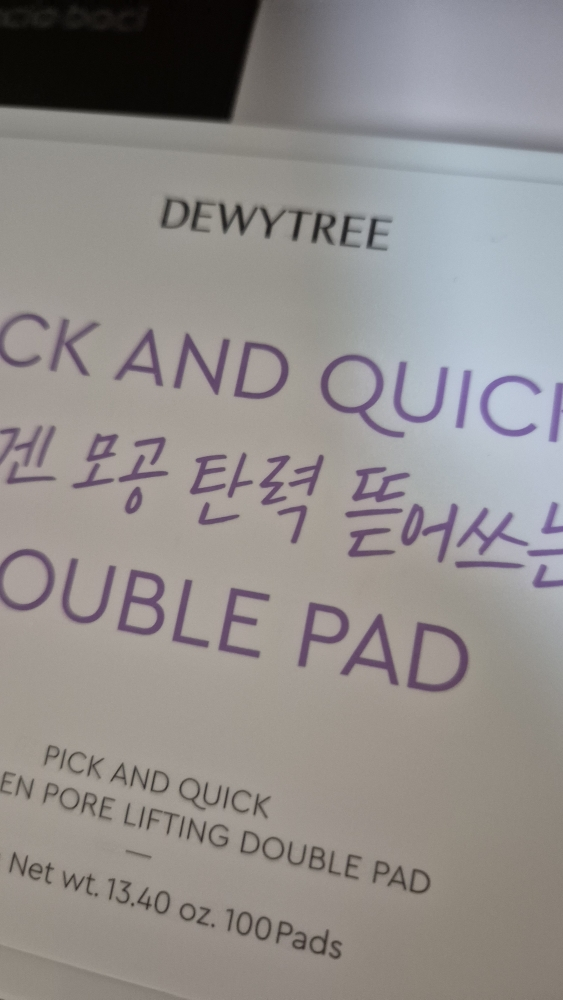 듀이트리 (DEWYTREE) 픽 앤 퀵 뜯어쓰는 더블 패드 [콜라겐모공탄력] review image