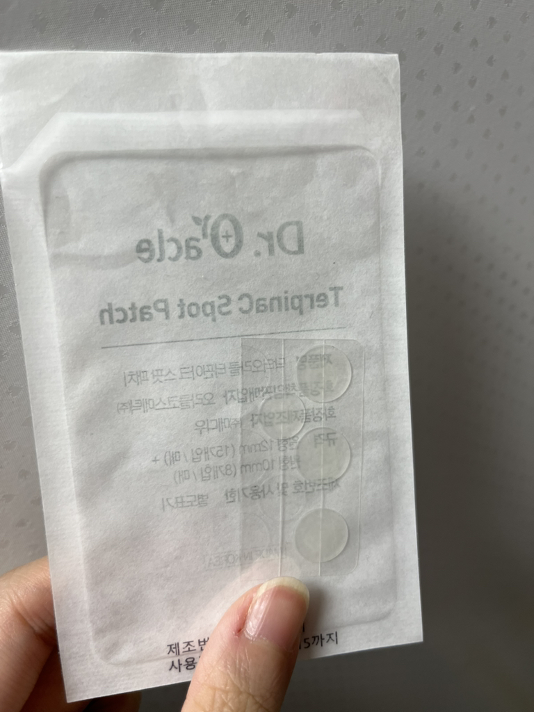 닥터오라클 (Dr.Oracle) 터핀아크™ 스팟패치 review image