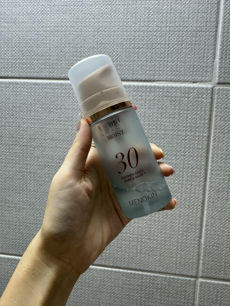MENOKIN 30秒快速泡沫面膜[滋润] common.review image