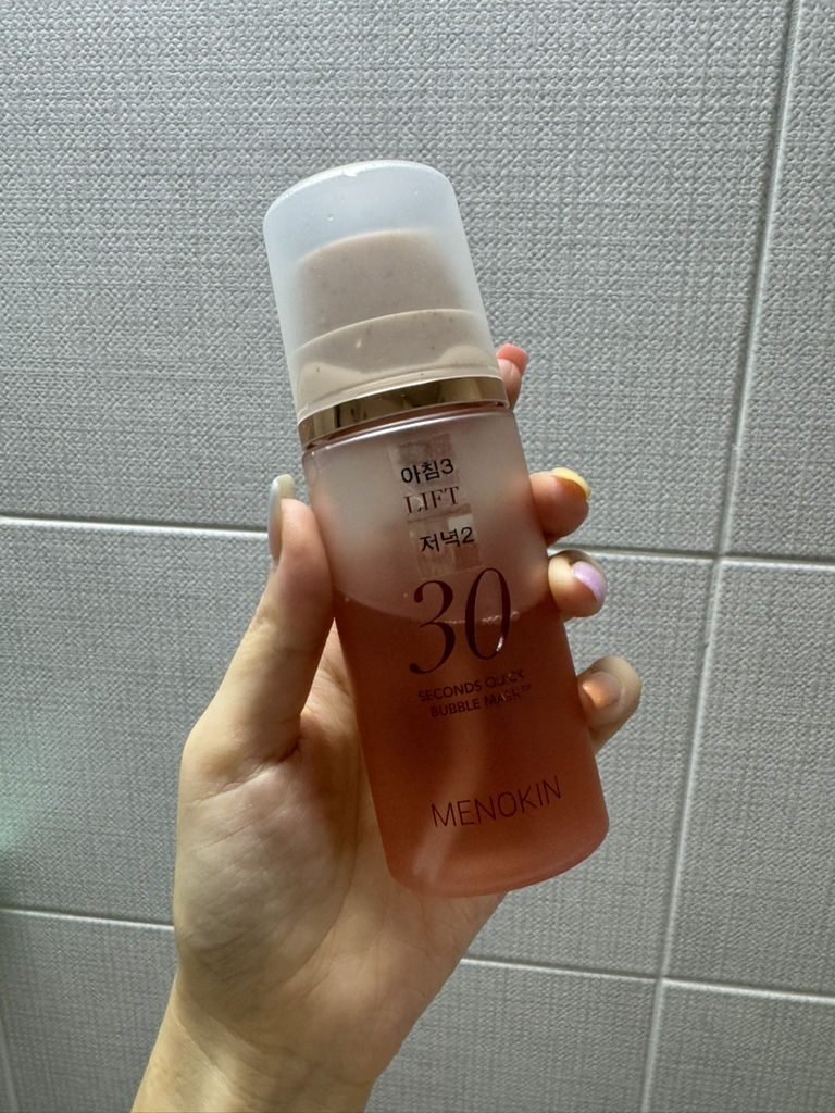 메노킨 (MENOKIN) 30초 퀵 버블 마스크 [리프트] review image