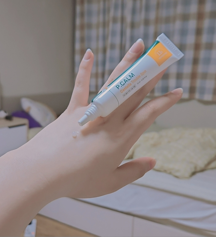 product review image