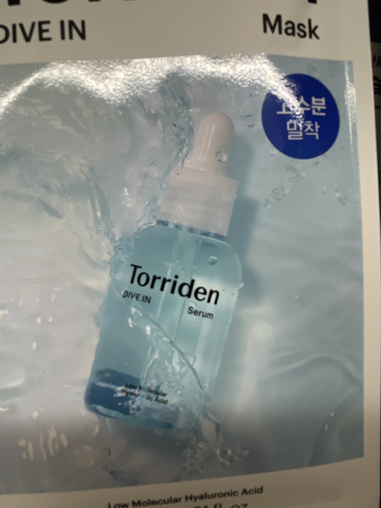 product review image