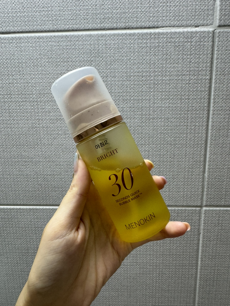 메노킨 (MENOKIN) 30초 퀵 버블 마스크 [브라이트] review image