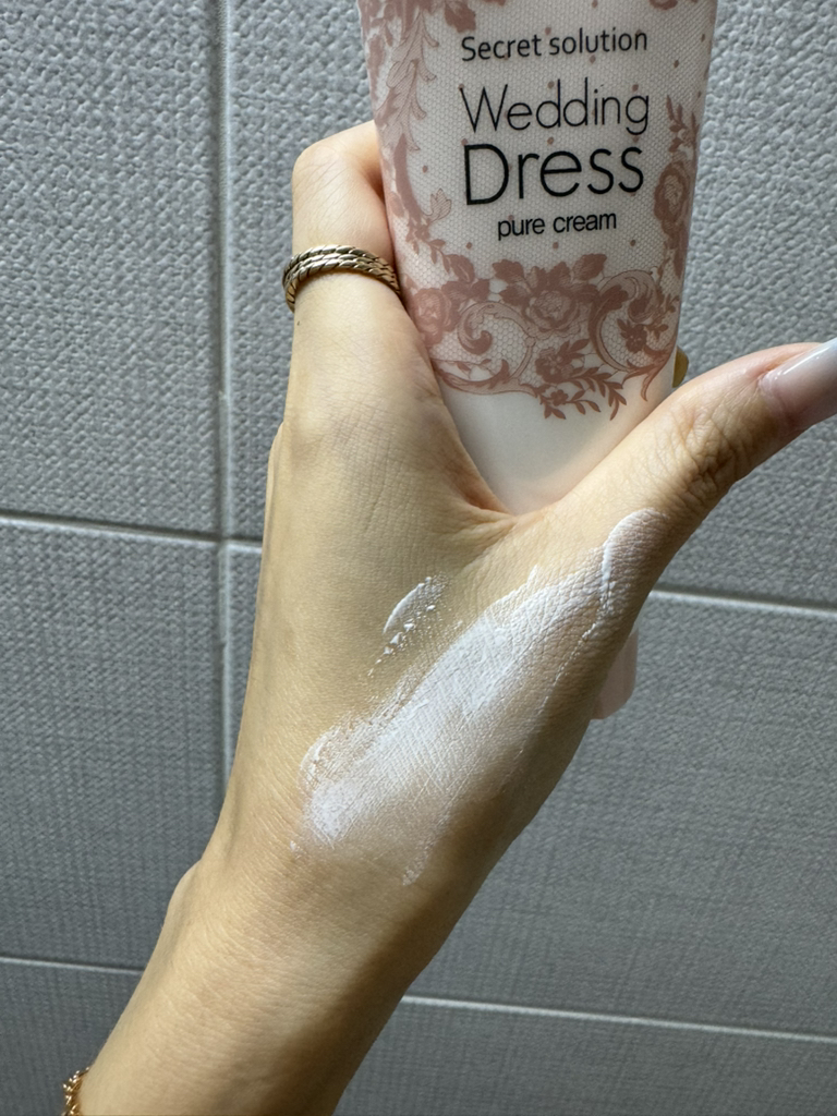 its skin wedding dress pure cream ItS SKIN Secret Solution Wedding Dress Pure Cream