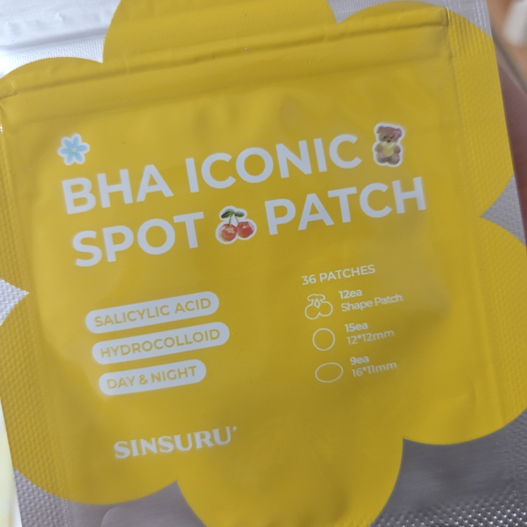 신스루 (sinsuru) 바하 아이코닉 스팟 패치 review image