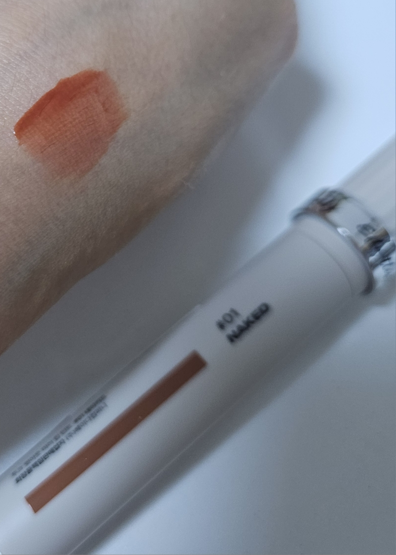 拍摄 顶级镜面润唇膏 [01 裸色］ common.review image