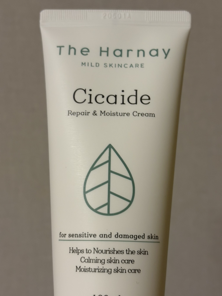 柴开德乳膏的真实用户使用照片