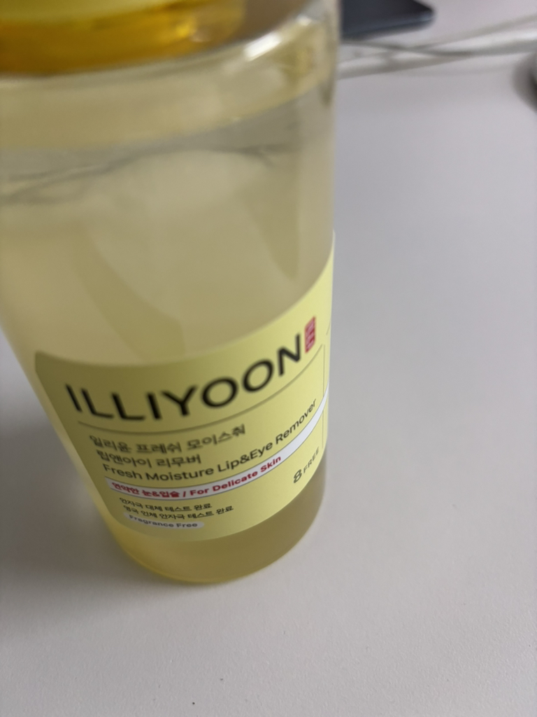 FreshMoisture 唇部和眼部卸妆液的真实用户使用照片
