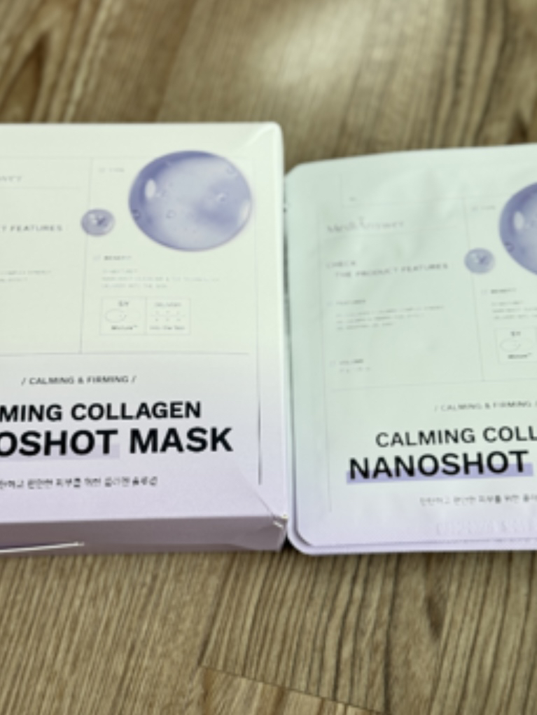 메디앤서 (MediAnswer) 콜라겐 나노샷 마스크 [카밍] review image
