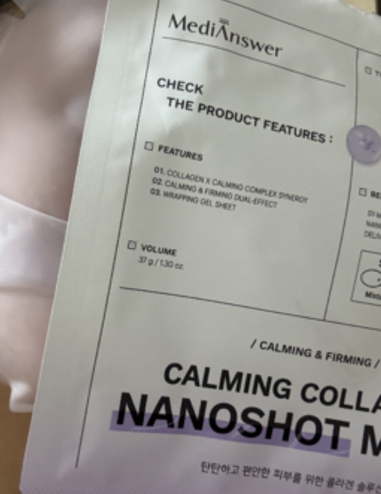 메디앤서 (MediAnswer) 콜라겐 나노샷 마스크 [카밍] review image