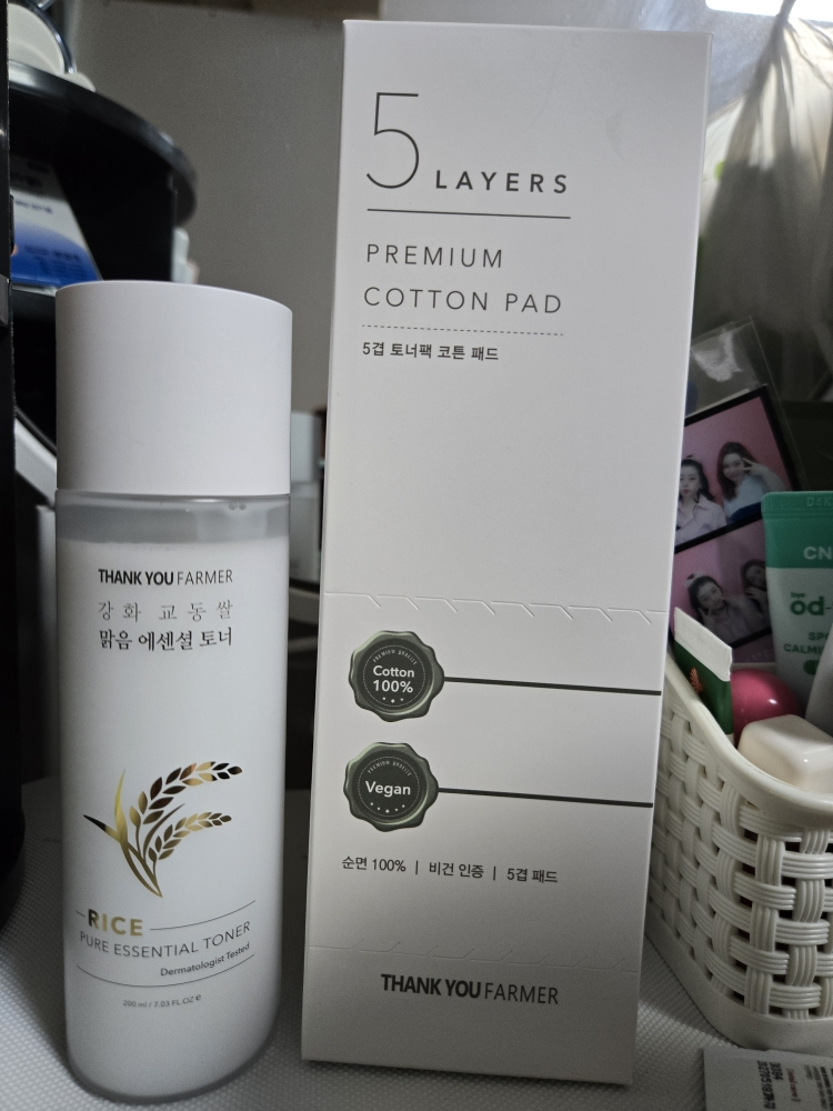 땡큐파머 (THANKYOUFARMER) 강화 교동쌀 맑음 에센셜 토너 review image