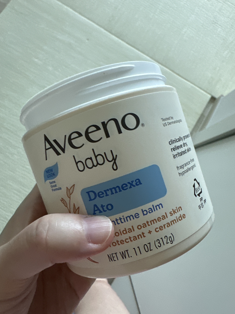 아비노베이비 (Aveenobaby) 더멕사 아토 나이트타임 밤 review image
