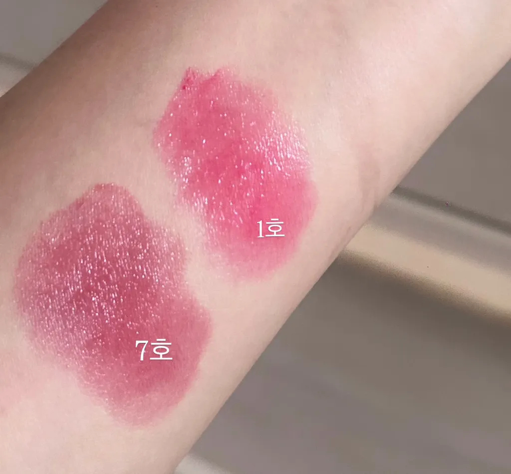 케이트 (KATE) 립몬스터 립스틱 [07 라스트보스] review image