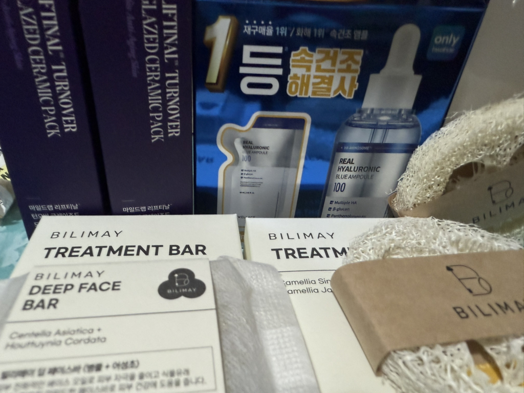 마일드랩 (mildlab) 리프티날 턴오버 글레이즈드 도자기팩 review image