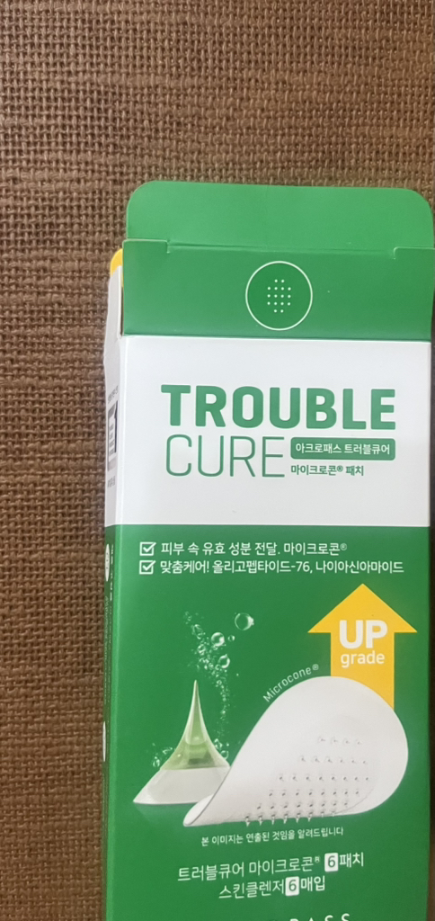 아크로패스 (ACROPASS) 트러블큐어 마이크로콘 패치 review image