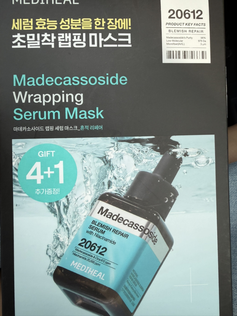 product review image