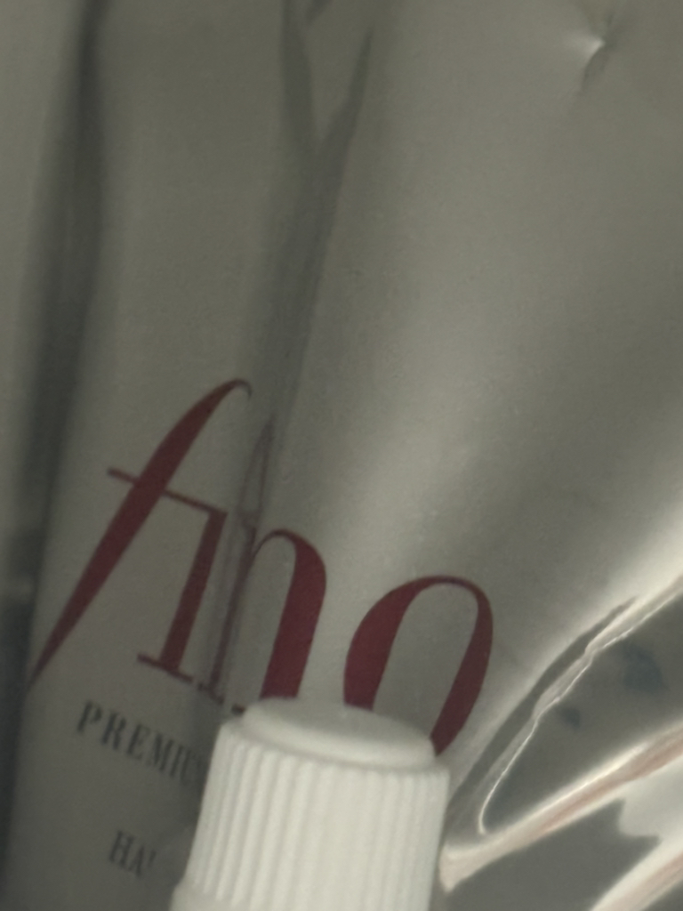피노 (finoPREMIUMTOUCH) 프리미엄 터치 헤어 마스크 review image