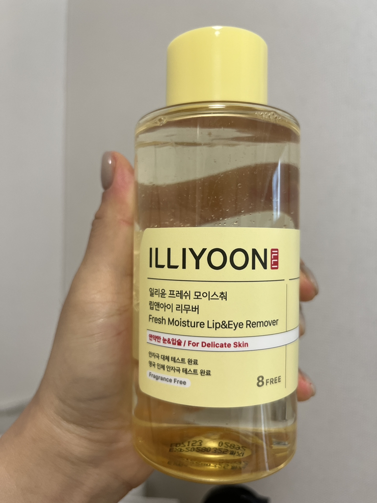 FreshMoisture 唇部和眼部卸妆液的真实用户使用照片