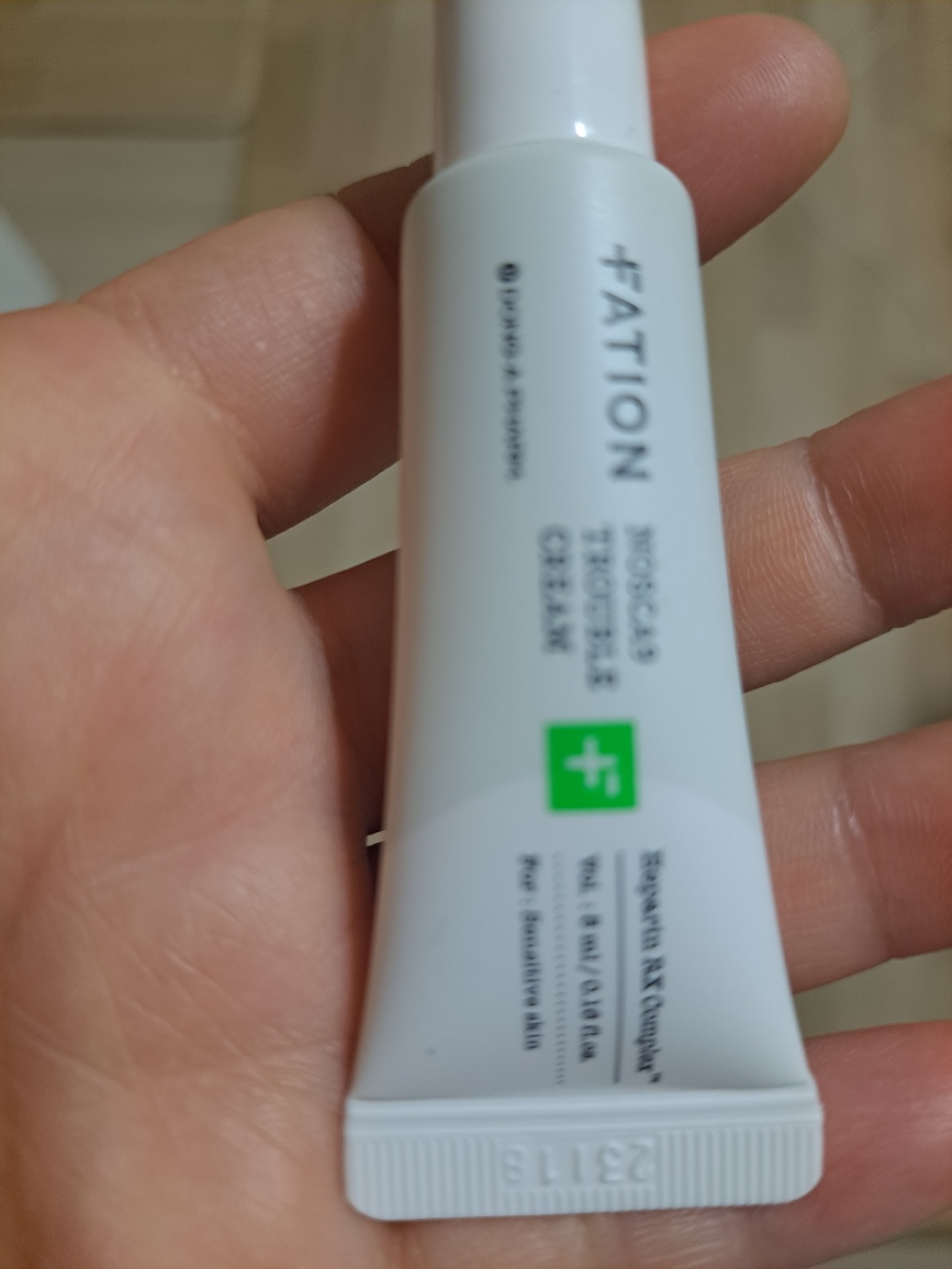 诺斯卡纳人烦恼精华的真实用户使用照片