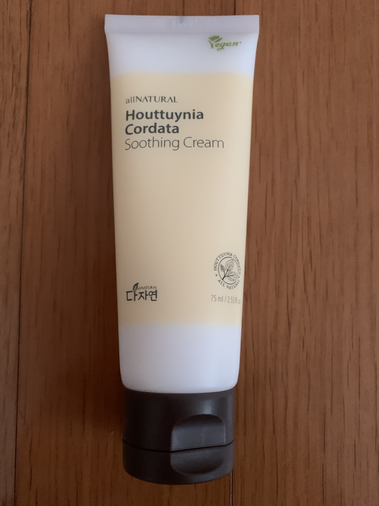 鱼腥草舒缓面霜的真实用户使用照片