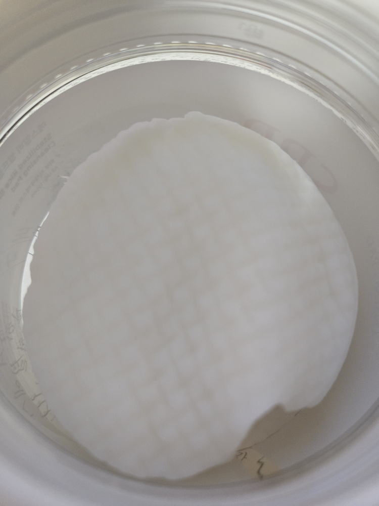SRB 米汤洁面垫 common.review image