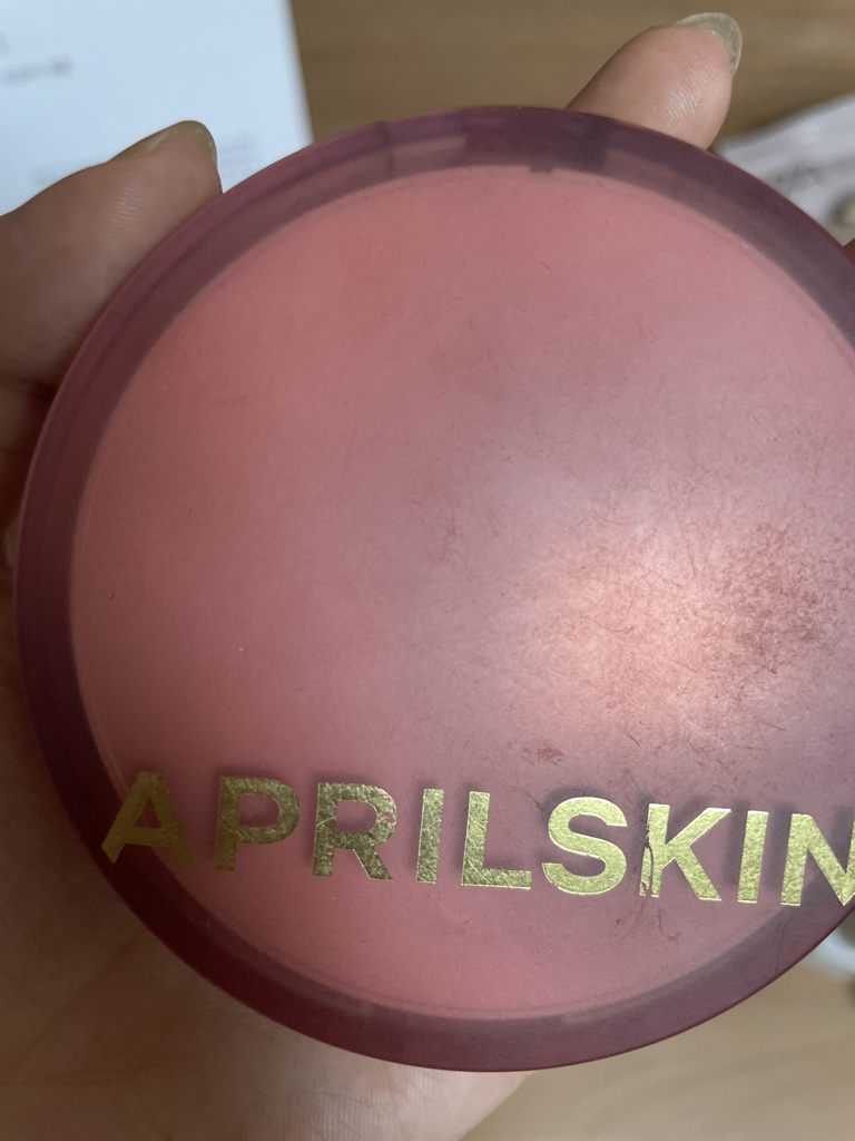 爱普丽至 Hero Cushion [SPF50+/PA++++] [No. 23 Natural Beige] [Natural Beige common.review image