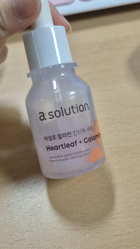 紫锥花炉甘石镇静舒缓精华液的真实用户使用照片