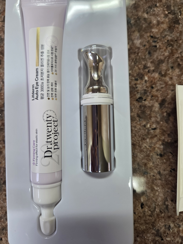 Leafderm 自动眼霜的真实用户使用照片