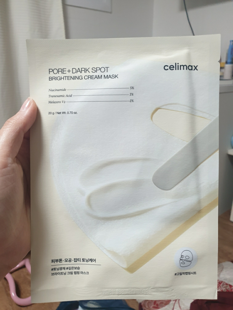 셀리맥스 (celimax) 브라이트닝 모공잡티 크림 랩핑 마스크 review image