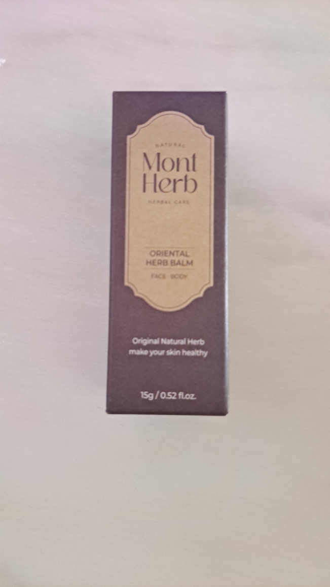 몽뜨허브 (MONTHERB) 진액밤 review image