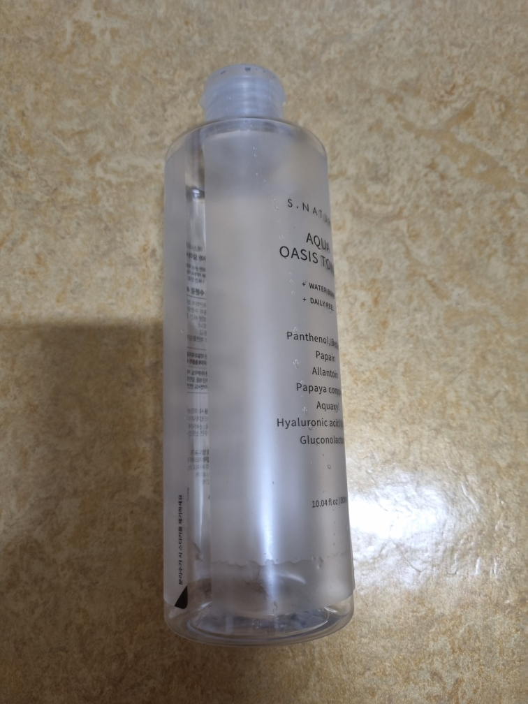 埃皮罗 Chaga Vitalise 安瓿 common.review image