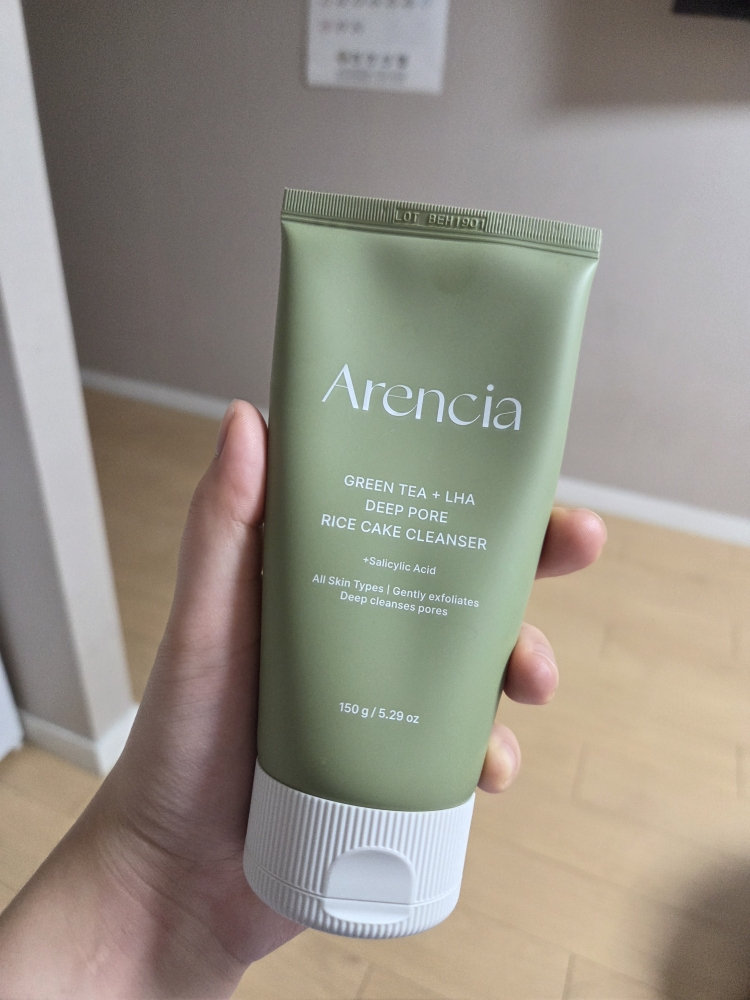 아렌시아 (ARENCIA) 그린티 + LHA 딥 포어 찹쌀떡솝 review image