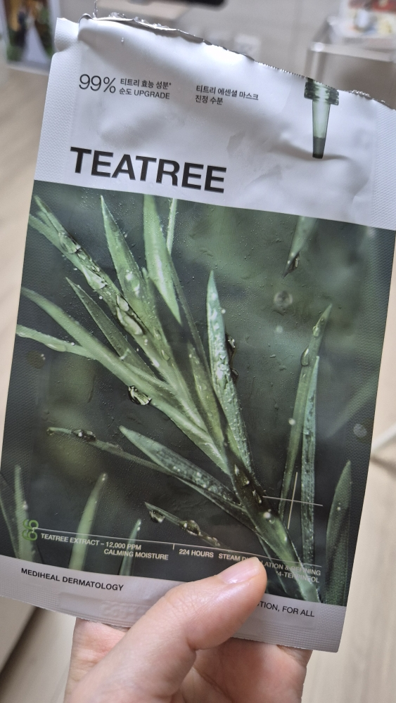 美迪惠尔 必需面膜 [茶树镇定补水] common.review image
