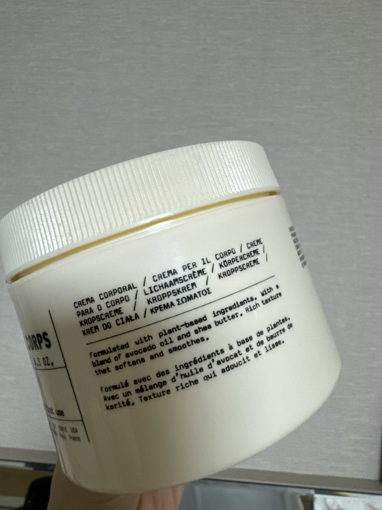 르라보 (LELABO) 바디 크림 [히노키] review image
