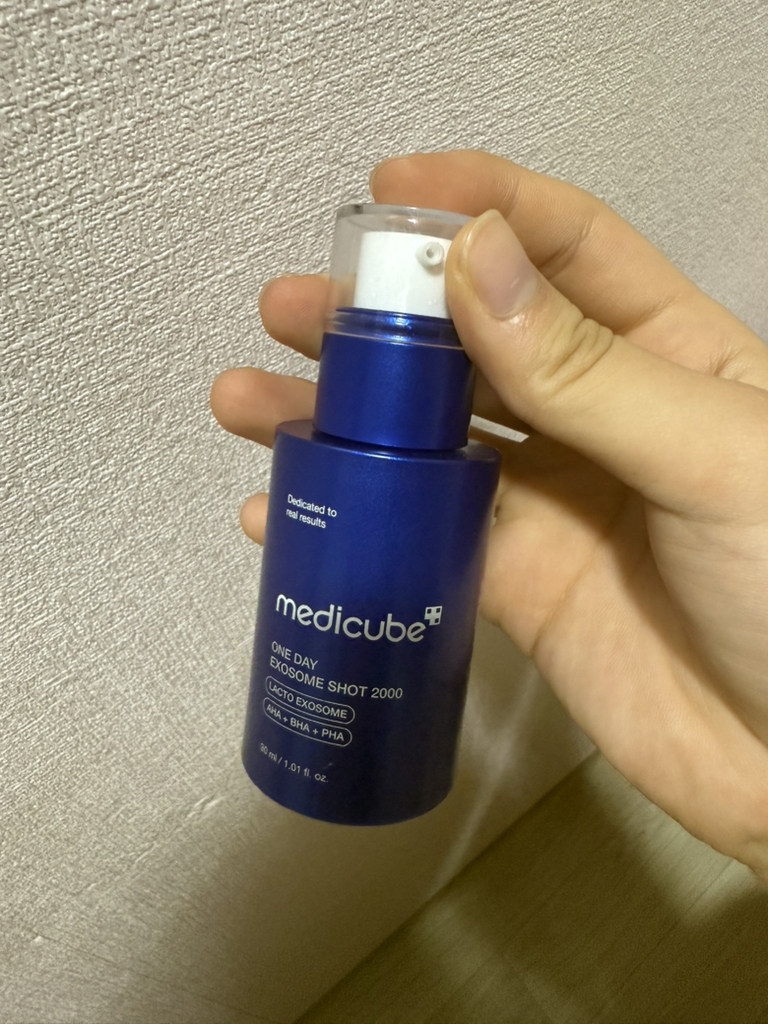 메디큐브 (medicube) 원데이 엑소좀 샷 모공 앰플 2000 review image