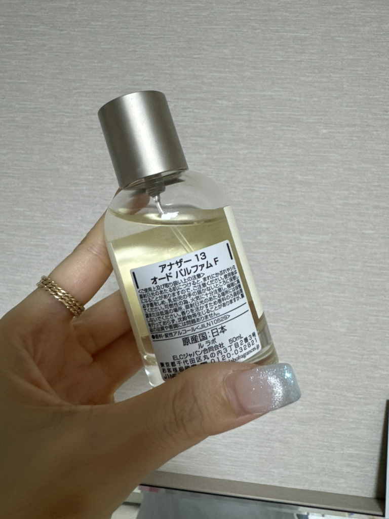 르라보 (LELABO) 어나더 13 EDP review image