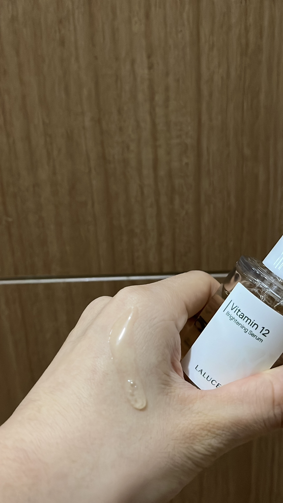 라루셀 (LALUCELL) 비타민 12 브라이트닝 세럼 review image