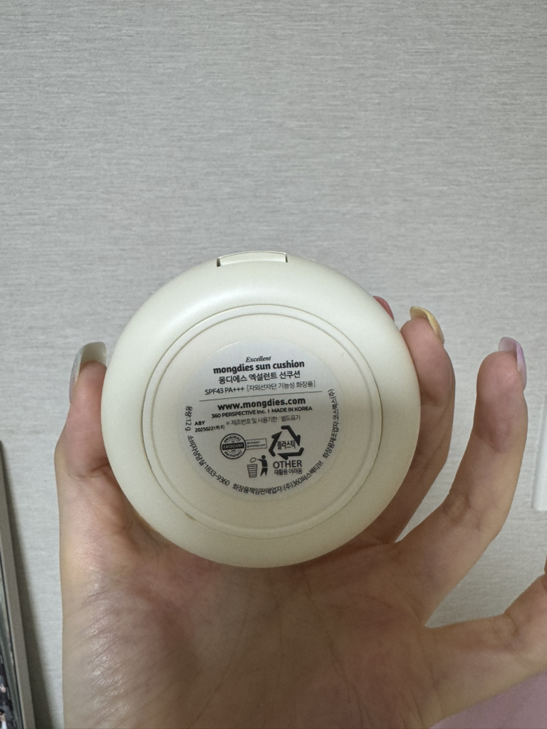 몽디에스 (mongdies) 선쿠션 [SPF43/PA+++] review image