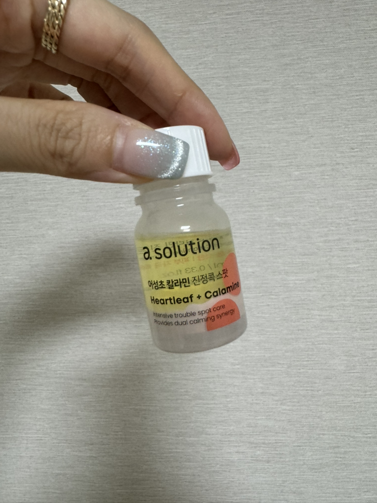鱼腥草炉甘石镇静鸡鸡上的斑点的真实用户使用照片