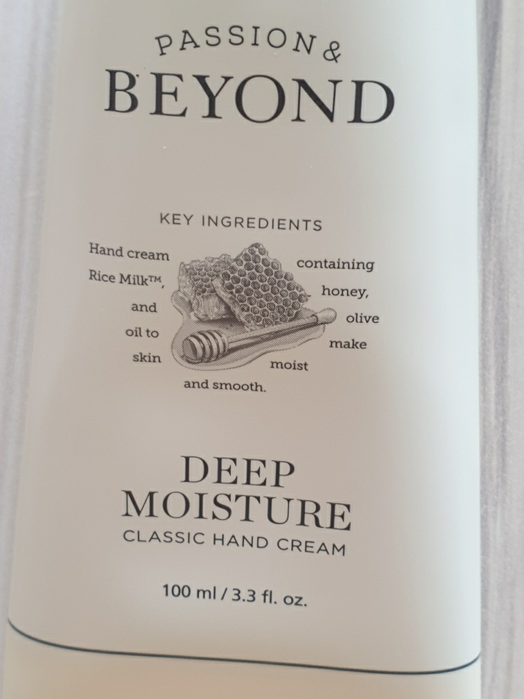 비욘드 (BEYOND) 클래식 핸드크림 [딥모이스처] review image