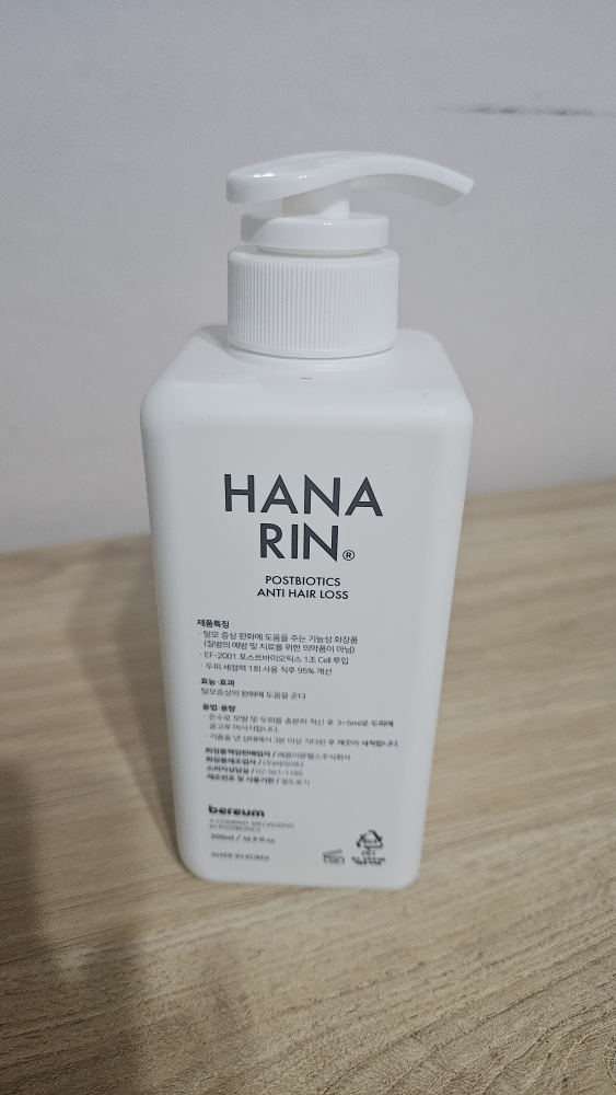 하나린 (HANARIN) 포스트바이오틱스 안티 헤어로스 샴푸 review image