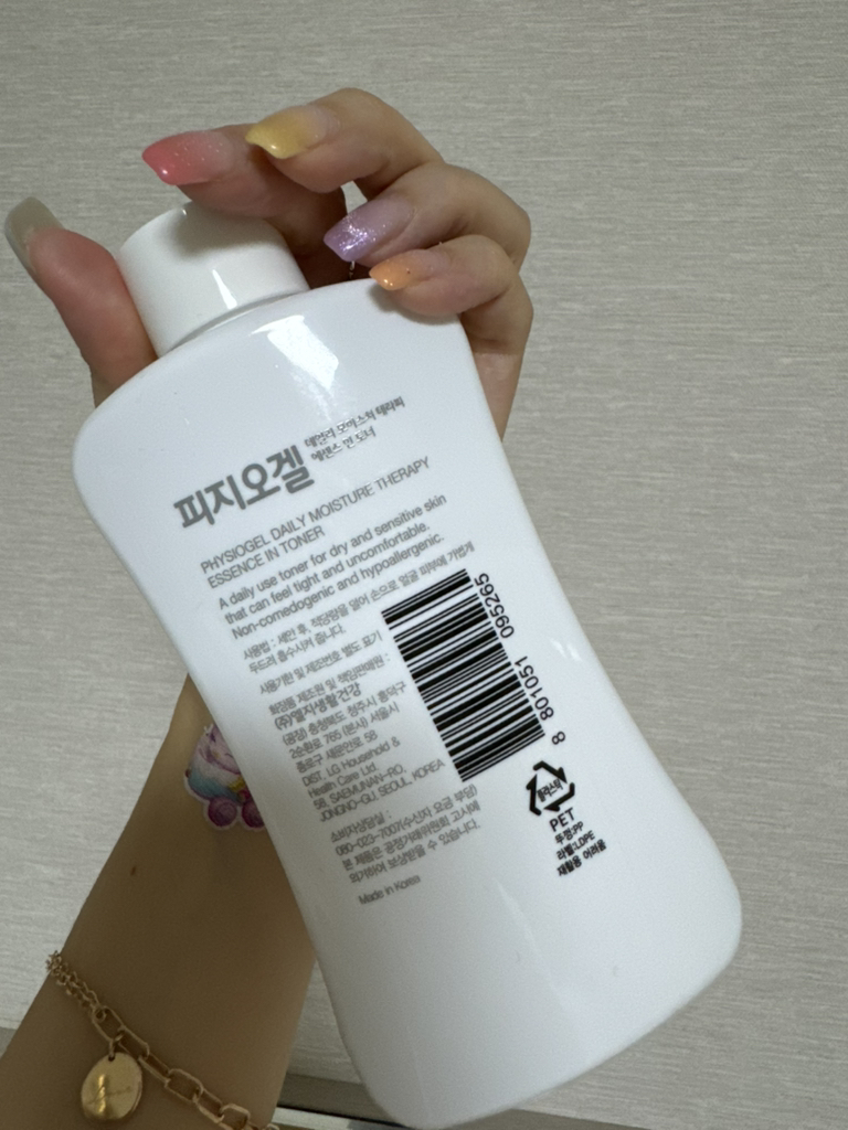피지오겔 (PHYSIOGEL) DMT 에센스 인 토너 review image