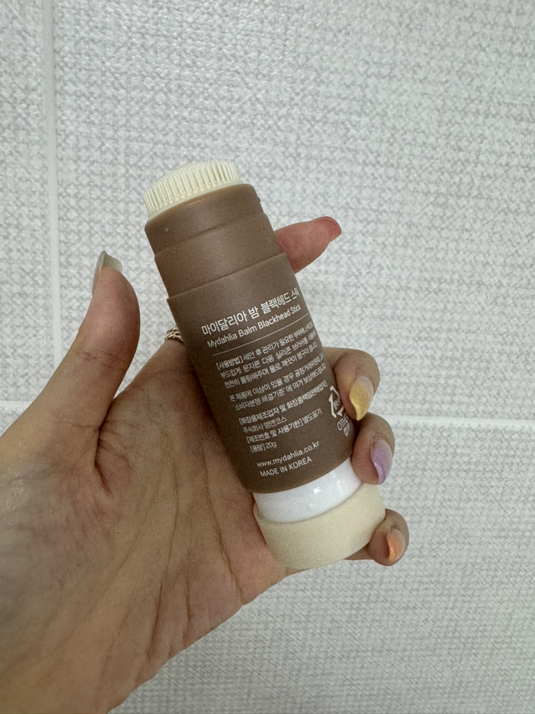 마이달리아 (MyDahlia) 밤 블랙헤드 스틱 review image