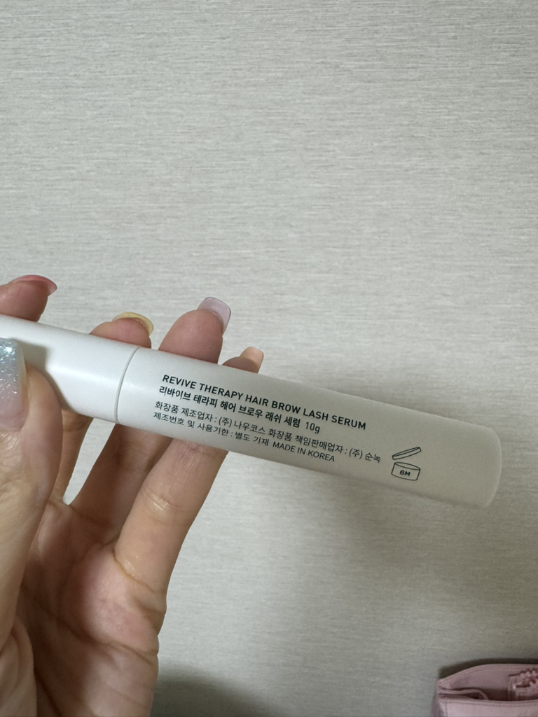 바이브랩 (ViveLab) 리바이브 테라피 헤어 브로우 래쉬 세럼 review image