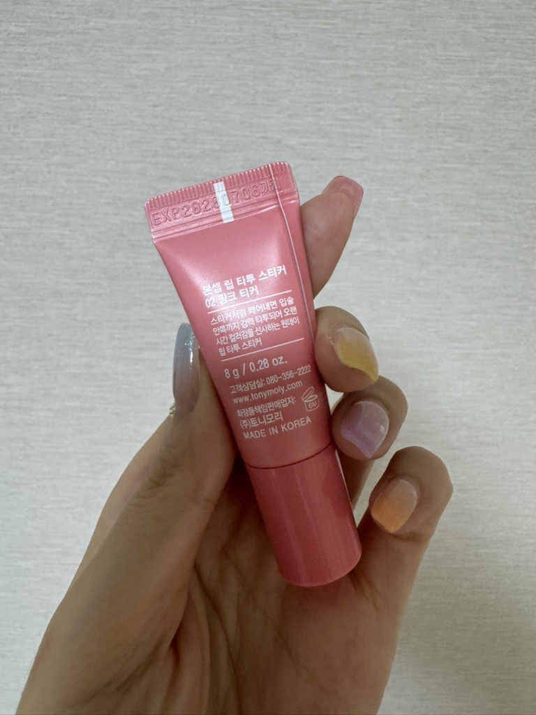 product review image